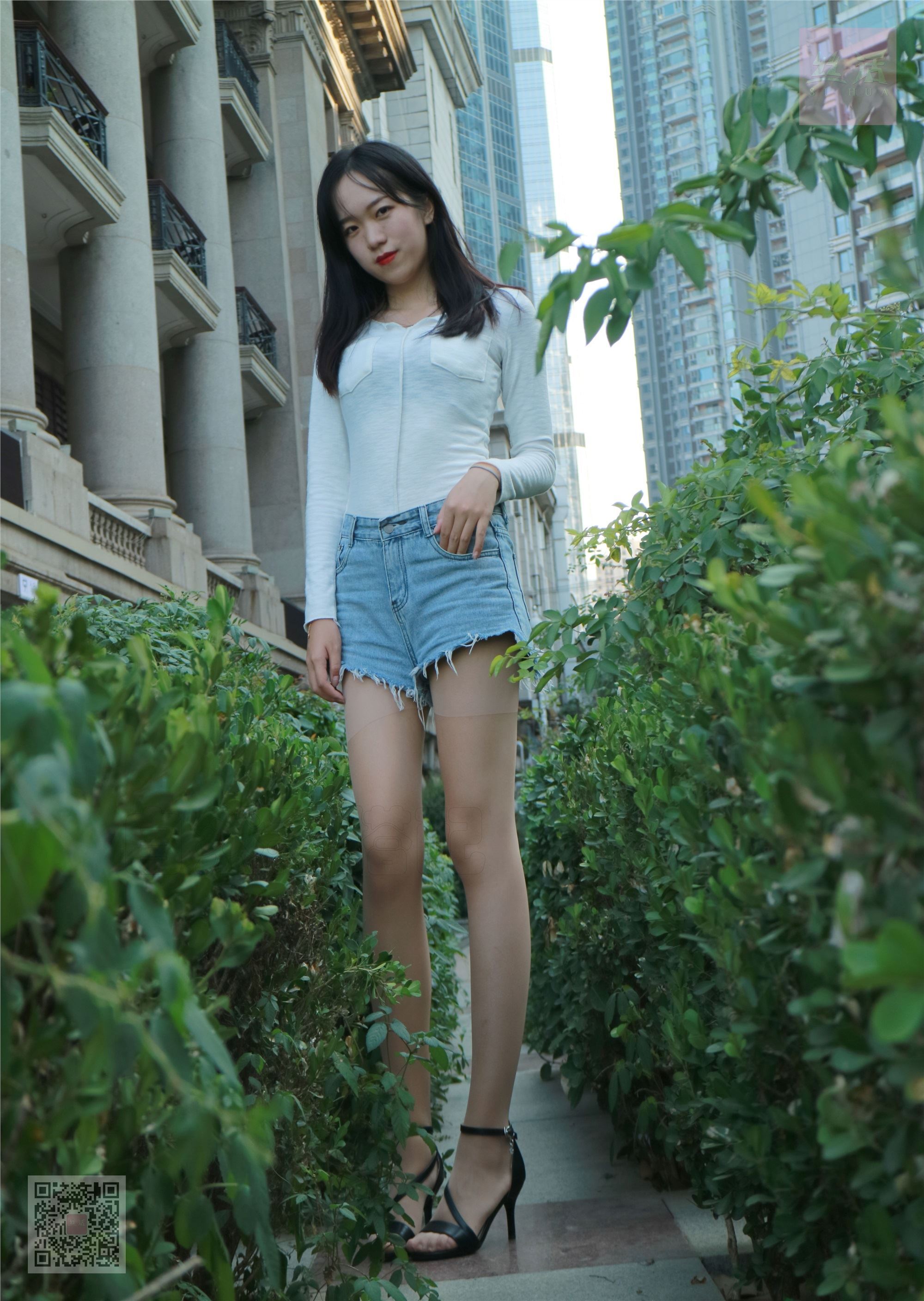 SiHua思话  SH010 子琦 类似街拍